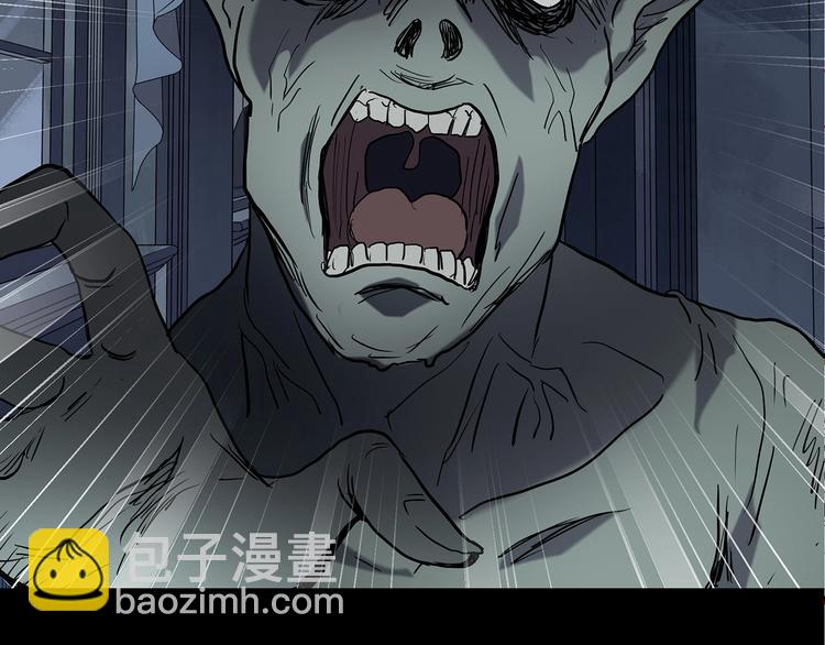 第228话 AR惊魂 中40