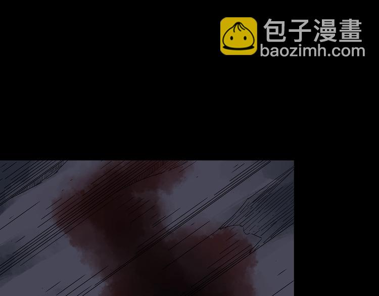 第228话 AR惊魂 中53