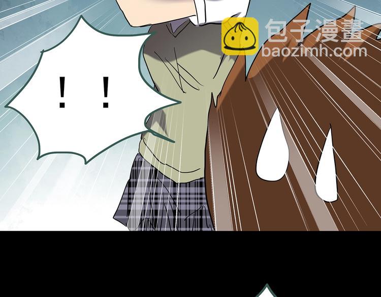 第228话 AR惊魂 中92