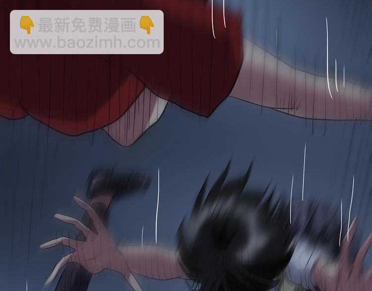 第232话  AR惊魂  中五38