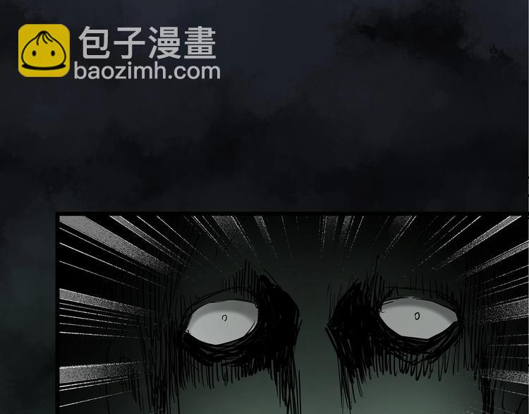 第232话  AR惊魂  中五77