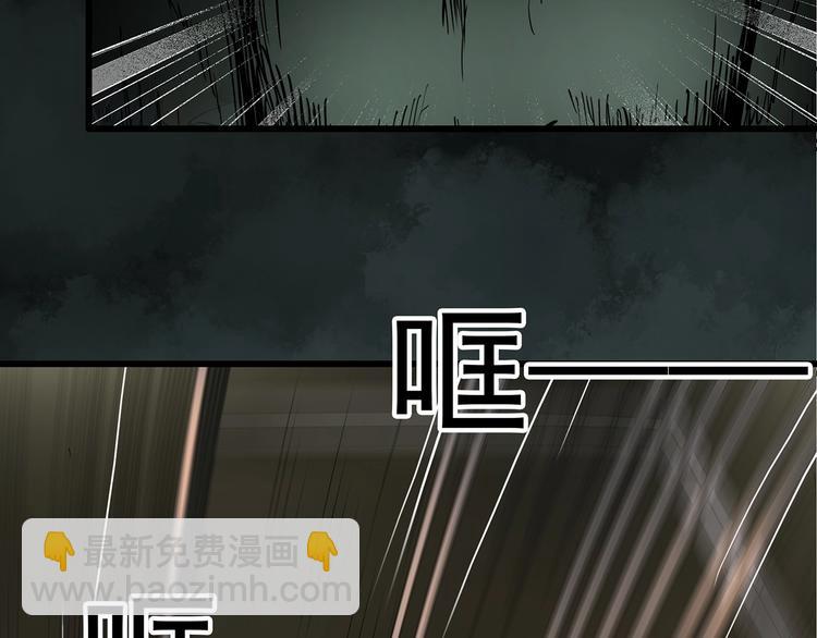 第232话  AR惊魂  中五78