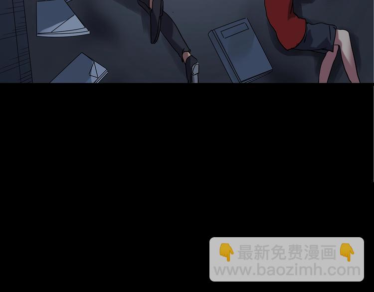第232话  AR惊魂  中五92