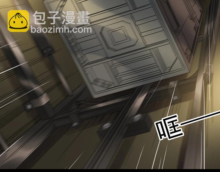 第232话  AR惊魂  中五95