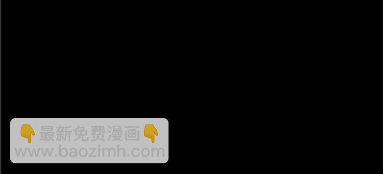 第233话  AR惊魂  下112