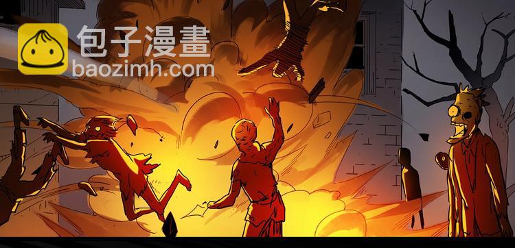 第233话  AR惊魂  下21