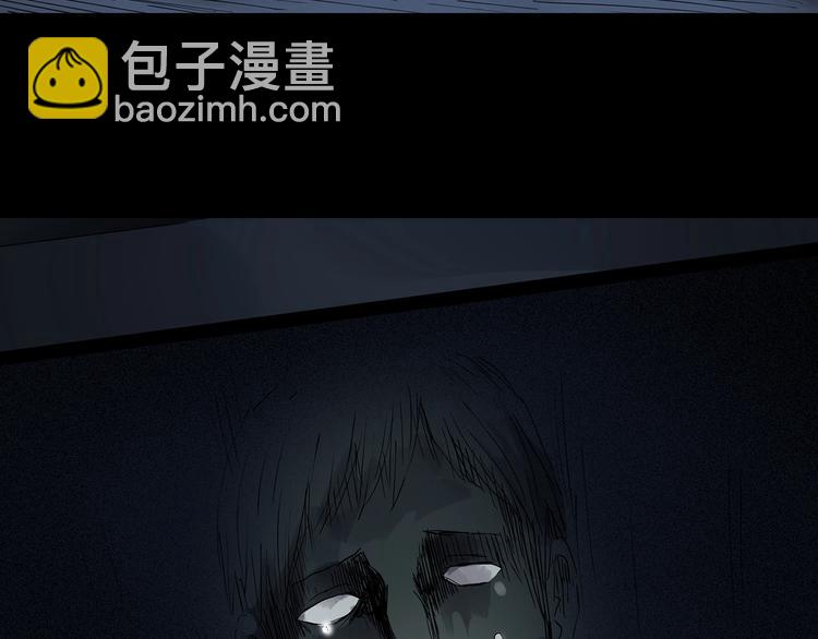 第233话  AR惊魂  下64
