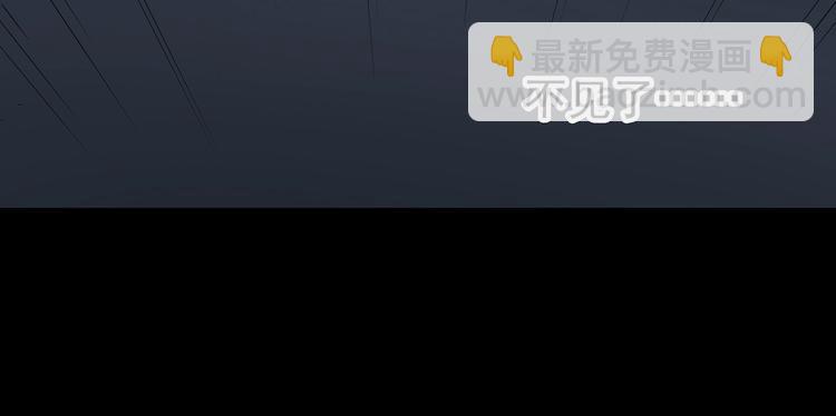 第233话  AR惊魂  下87