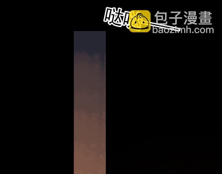 第233话  AR惊魂  下93
