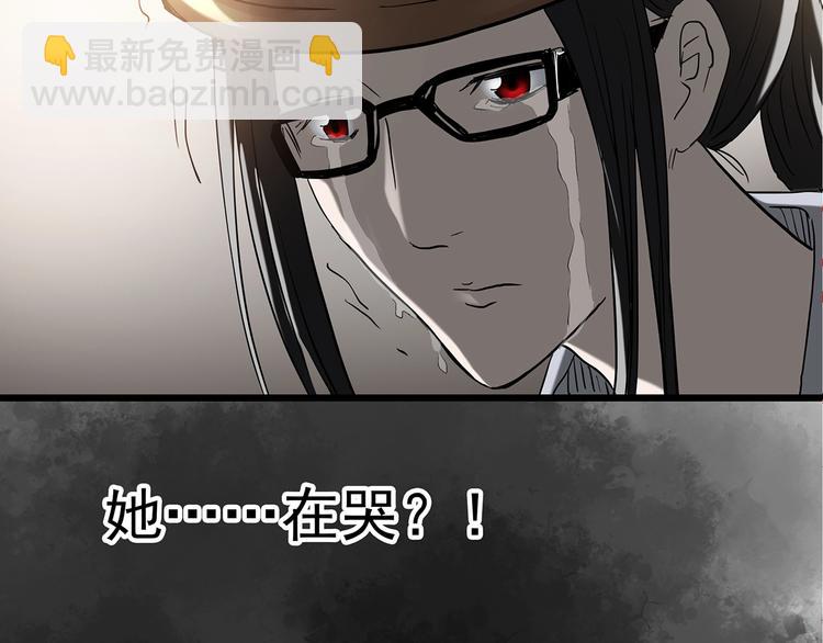 第234话  装修（上）20