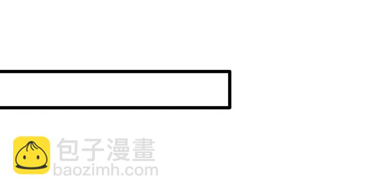 第234话  装修（上）56