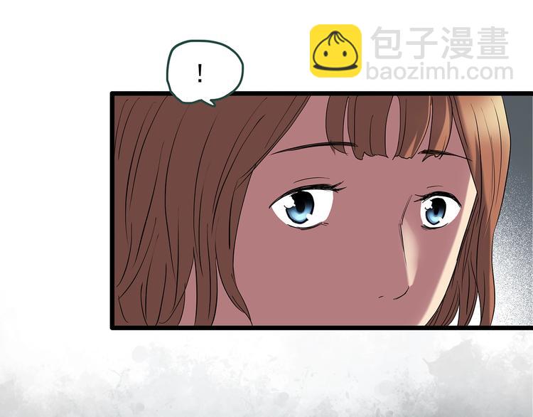 第234话  装修（上）69