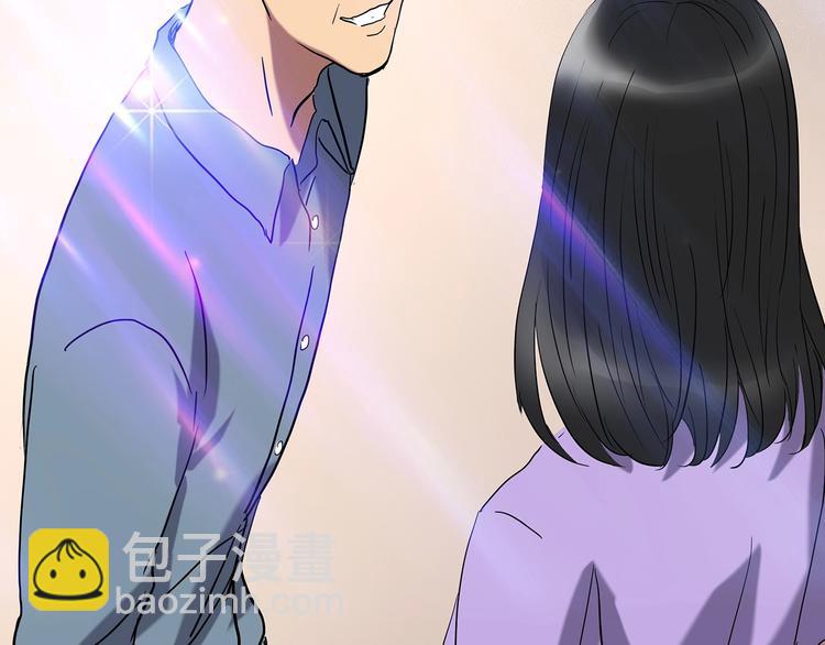 第234话  装修（上）80