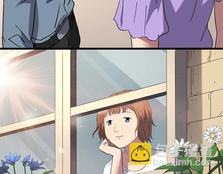 第234话  装修（上）81