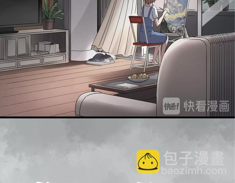 第235话  装修（中）13
