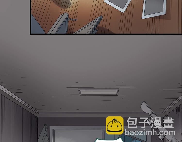 第235话  装修（中）19