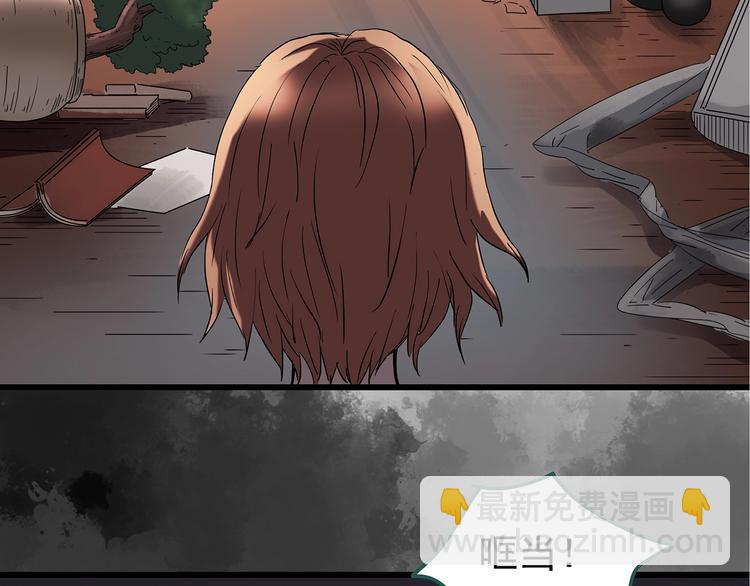 第235话  装修（中）21