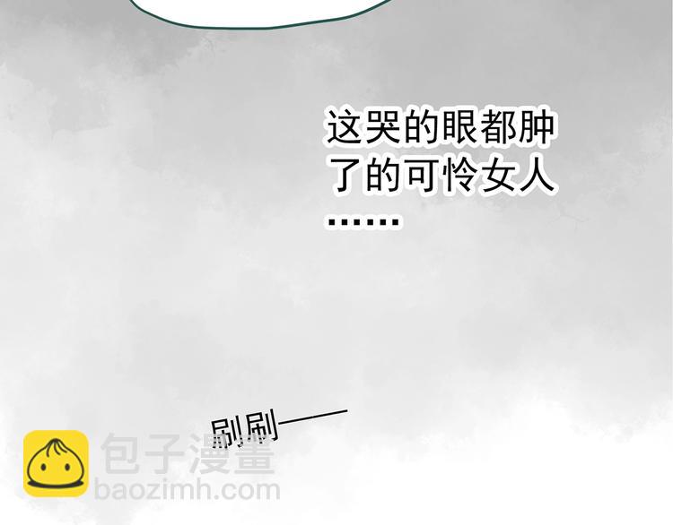 第235话  装修（中）30