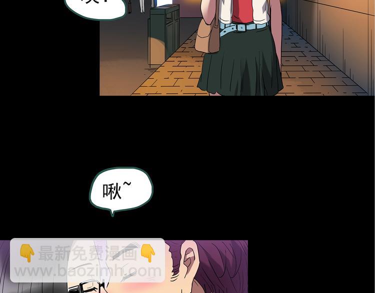 第235话  装修（中）36