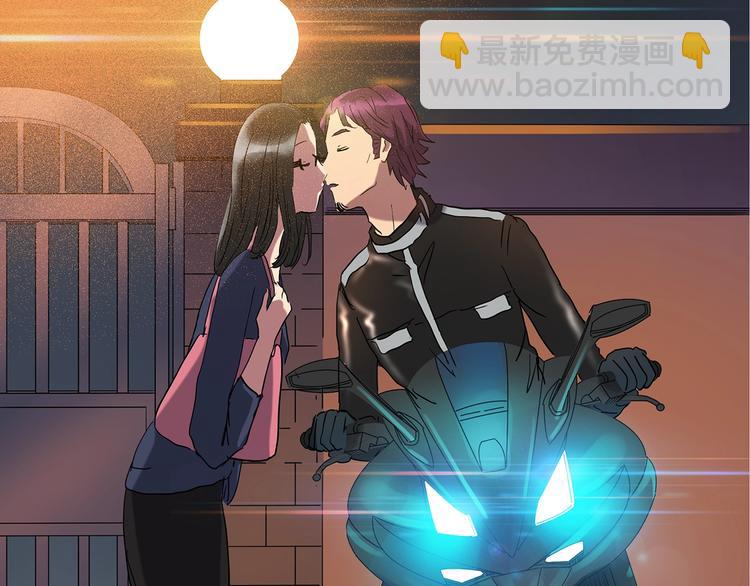 第235话  装修（中）38