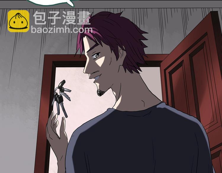 第235话  装修（中）59