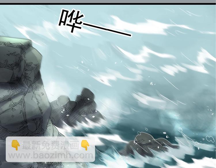 第235话  装修（中）81