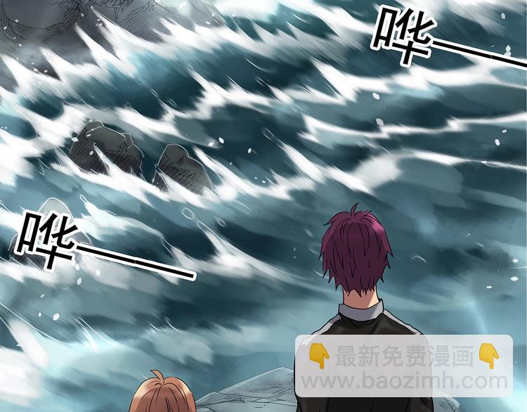 第235话  装修（中）82