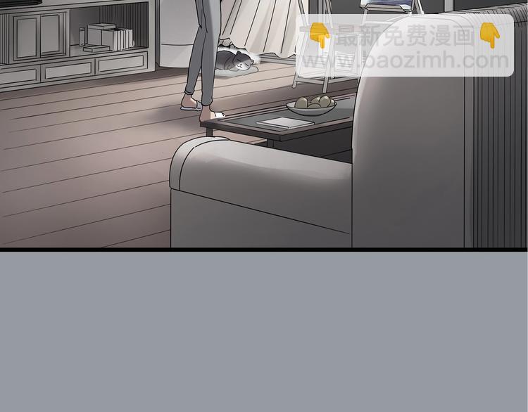 第235话  装修（中）87