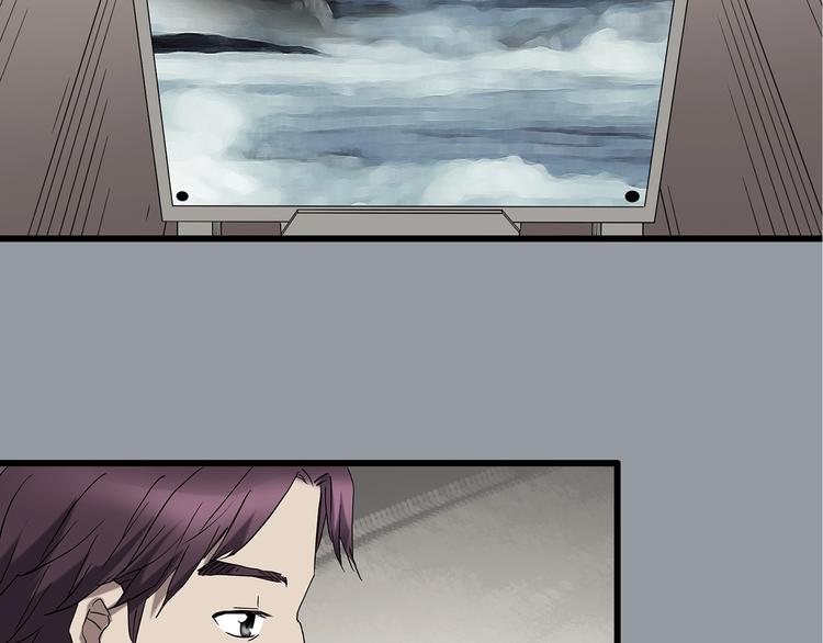 第235话  装修（中）89