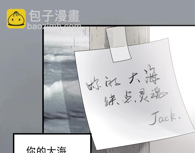 第235话  装修（中）92
