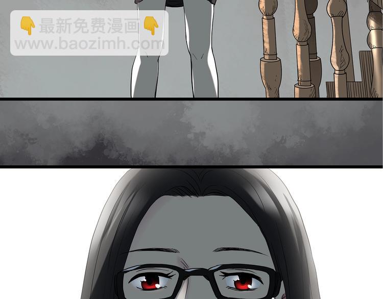 第236话  装修  中二31