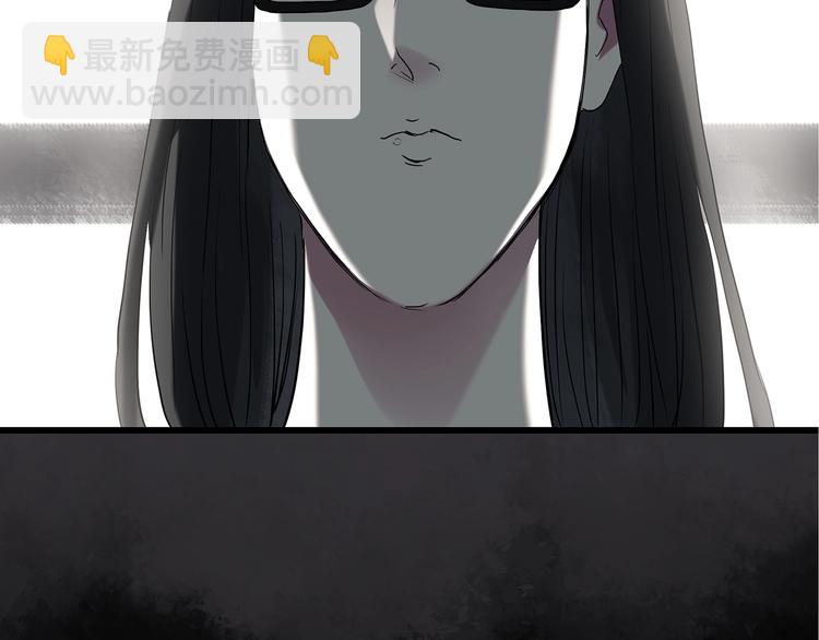 第236话  装修  中二32