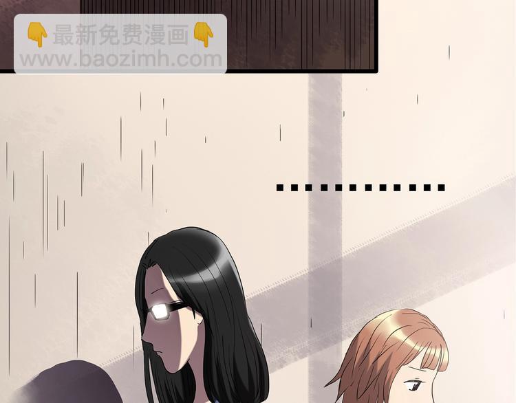 第236话  装修  中二34