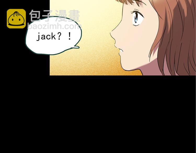 第236话  装修  中二55