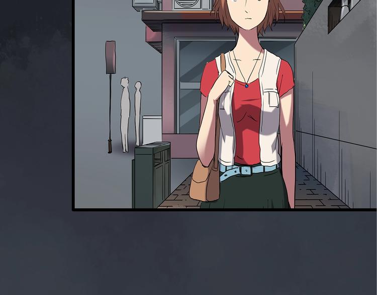 第236话  装修  中二66