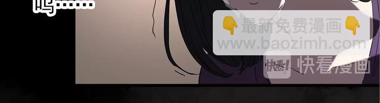 第236话  装修  中二76