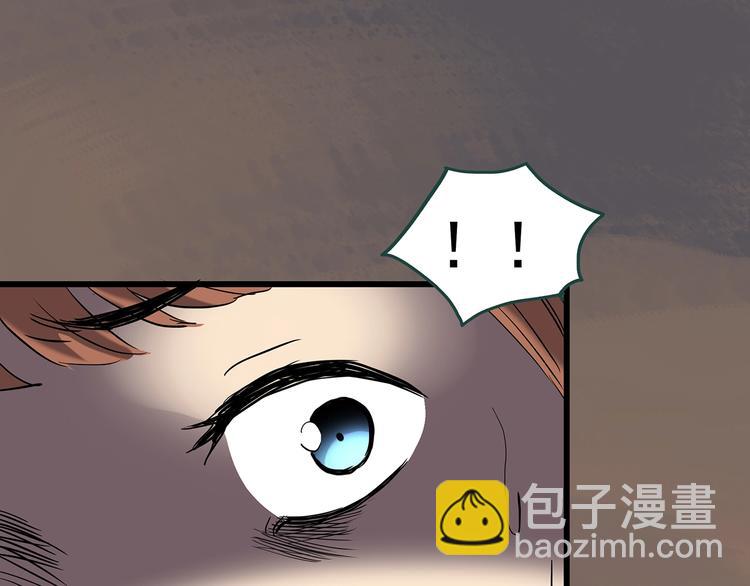 第237话  装修  中三27