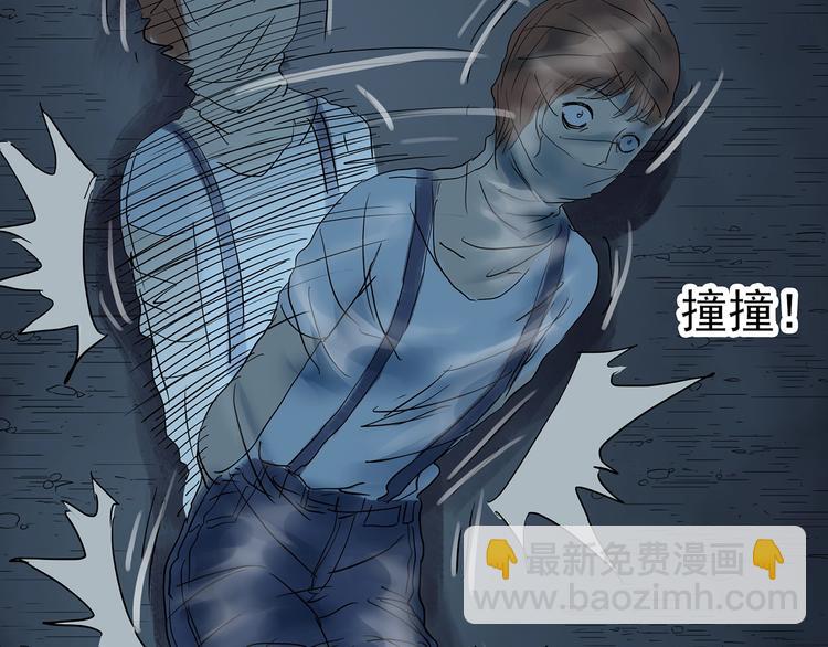 第238话  装修  下10