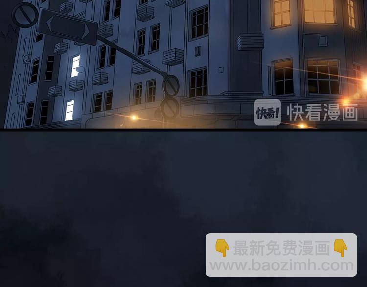 第238话  装修  下111
