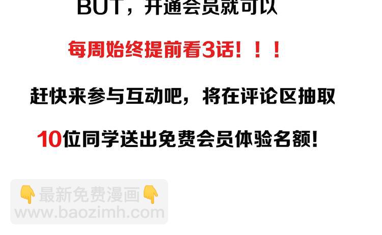 第238话  装修  下116