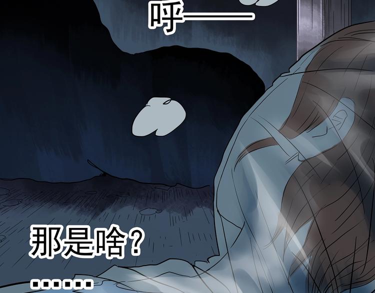 第238话  装修  下12