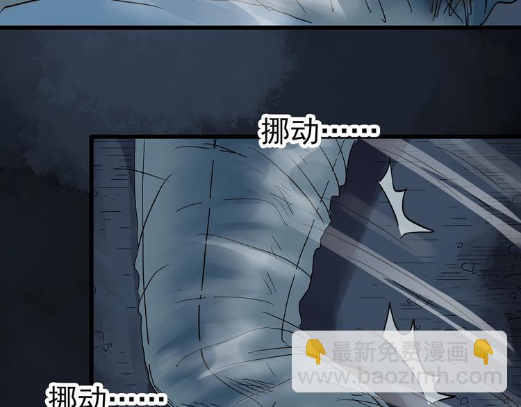 第238话  装修  下13