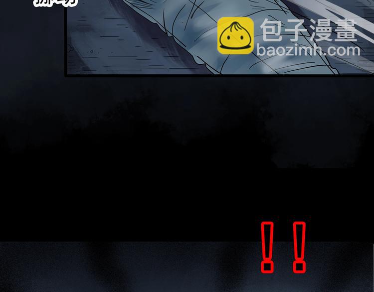 第238话  装修  下14