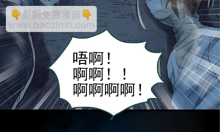 第238话  装修  下17