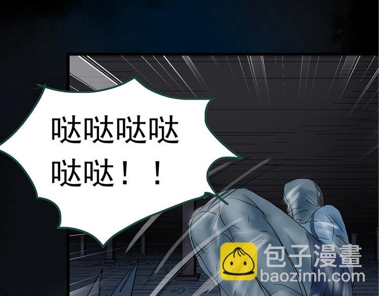 第238话  装修  下18