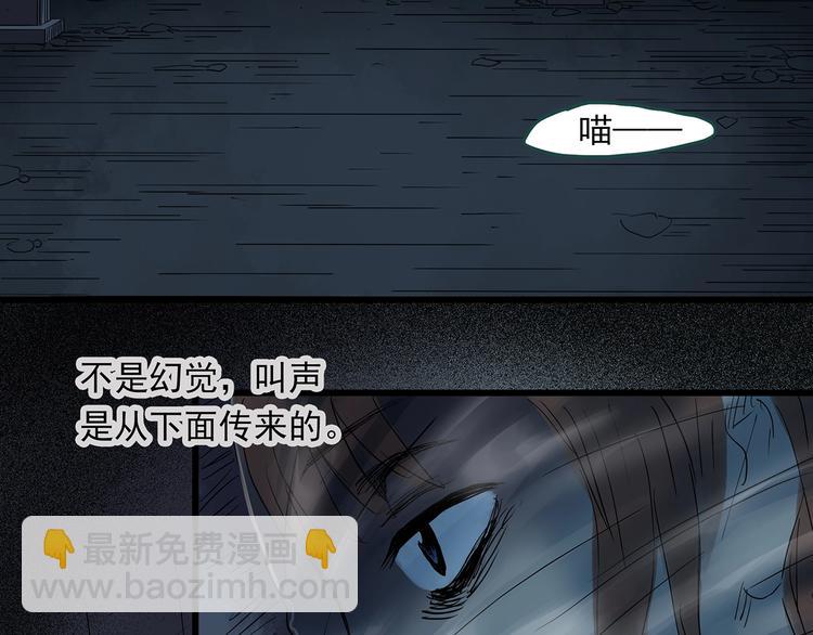 第238话  装修  下27