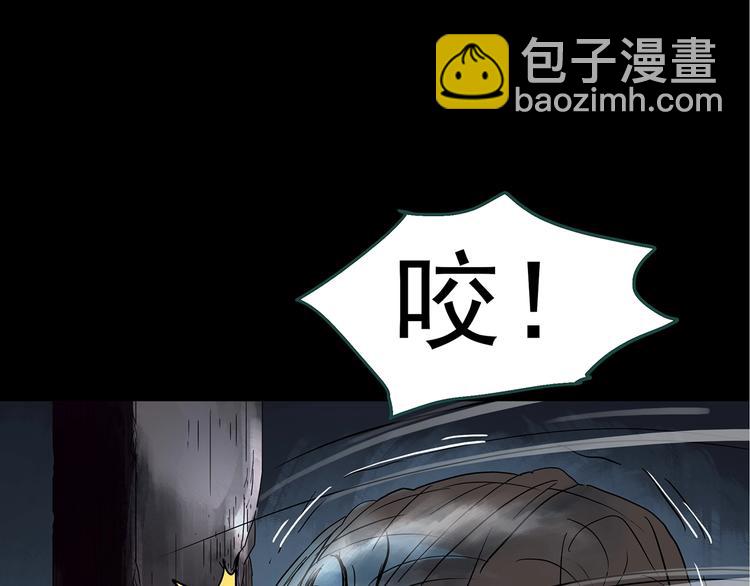 第238话  装修  下39