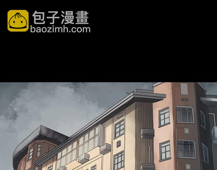 第238话  装修  下4