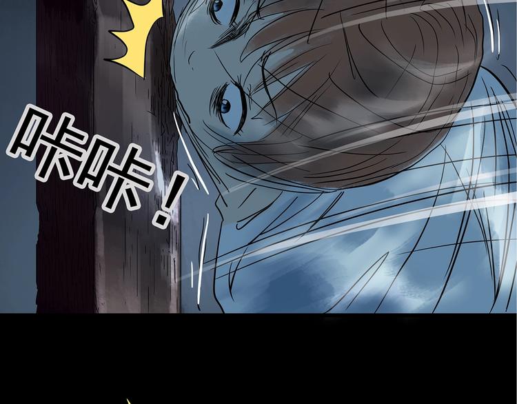 第238话  装修  下40