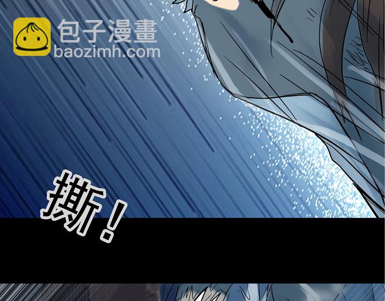 第238话  装修  下43